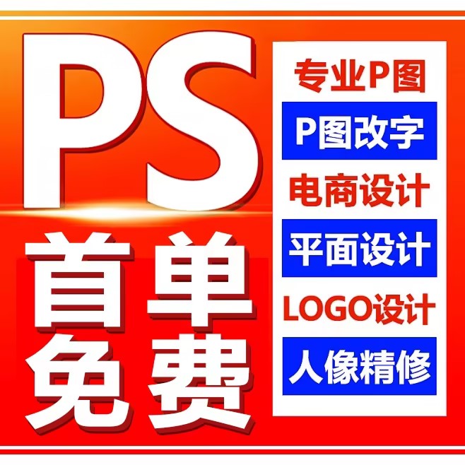 自助打印神器！微信扫码秒变专业摄影师，证件照复印从此无忧！