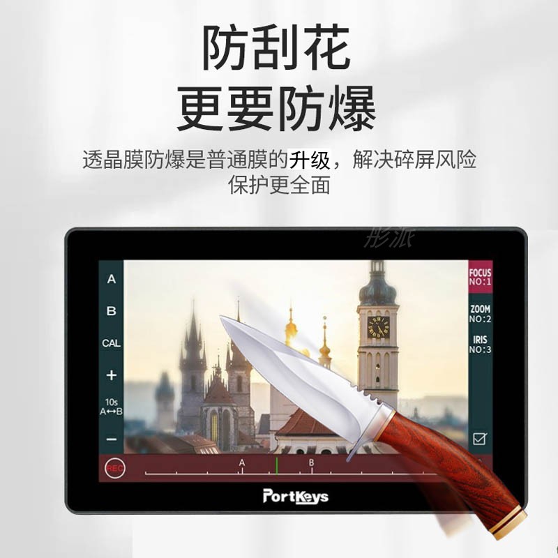 Portkeys艾肯电子PT6/PT5二代：解锁微单相机新视界，10Bit高清监视器的摄影革命！