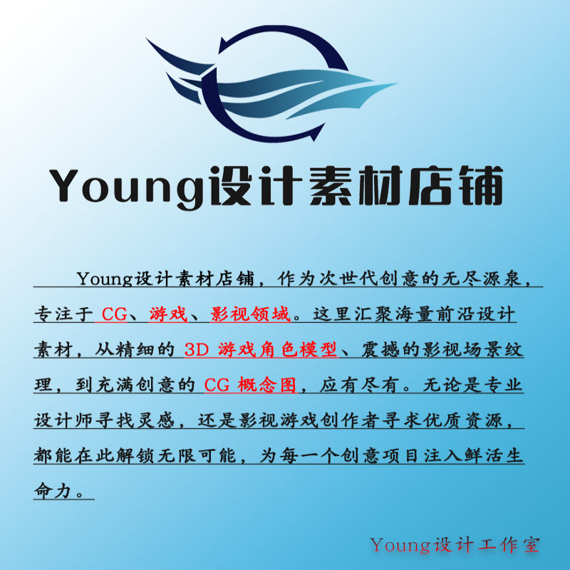 羊皮纸仿120g A4证书手账素材：复古便签纸包装纸大集合，你的创意宝库！