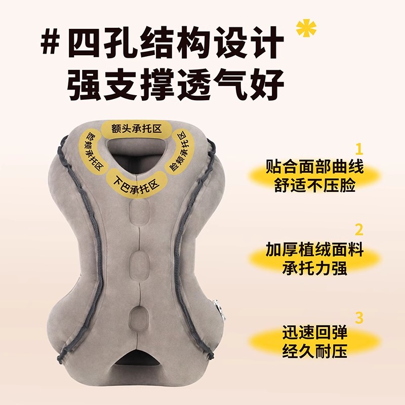 德国午睡枕：小学生桌上趴睡神器，轻松拥有完美午休！