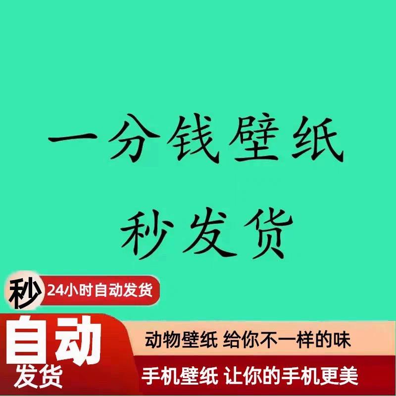 海外购物必备神器：店铺补运费补税费，轻松搞定差价难题！