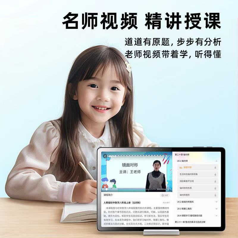 几块钱的鼠标真的能用？教科书般的性价比评测，小白必看！