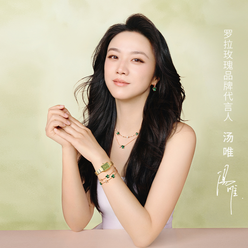 周六福九华山金戒太绝了！富足福纹设计，送礼自用都超值！
