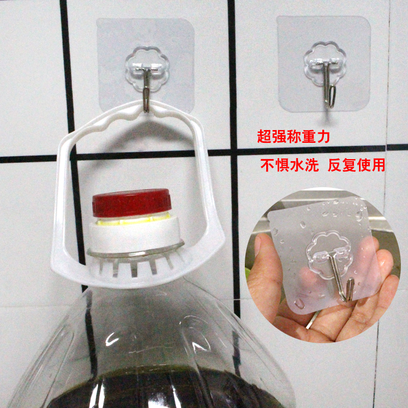荣星磨砂无痕粘钩：厨房浴室收纳神器，告别打孔烦恼！