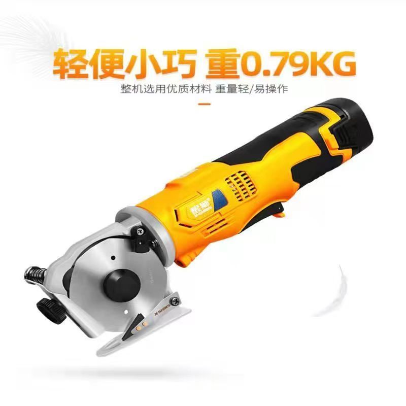 醒狮电剪子太香了！裁布神器实测！手残党也能轻松剪出高级感✂️