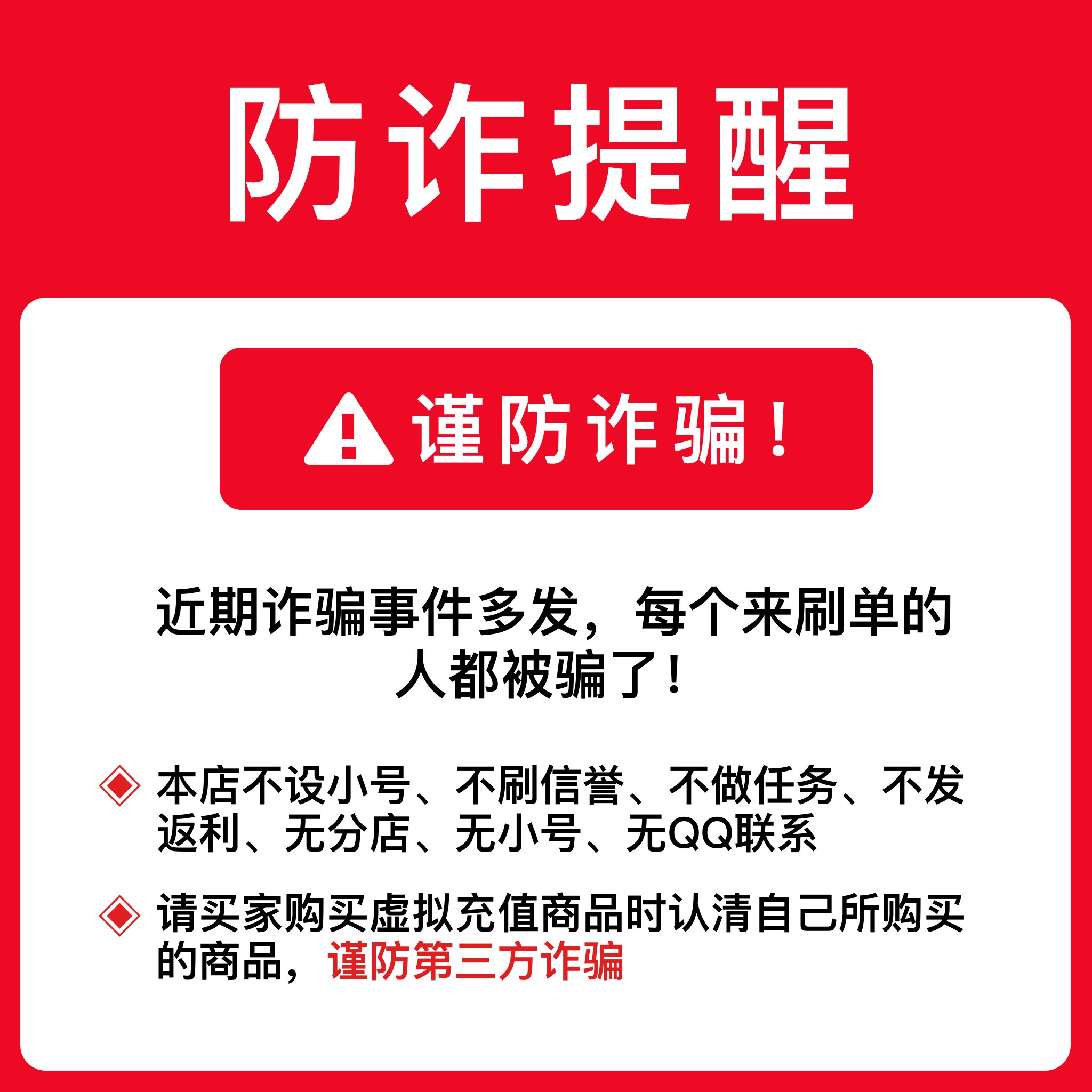 2021年填报志愿是什么时间？别再被“高考后”骗了！