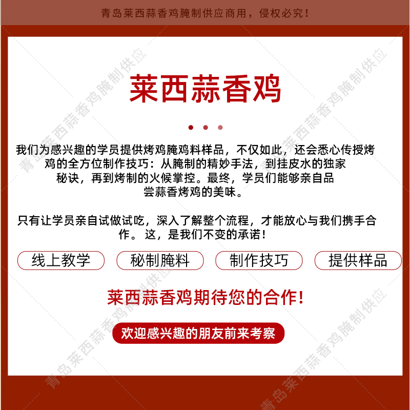 蒜香烤茄子太绝了！厨房小白也能做，香到邻居敲门求配方