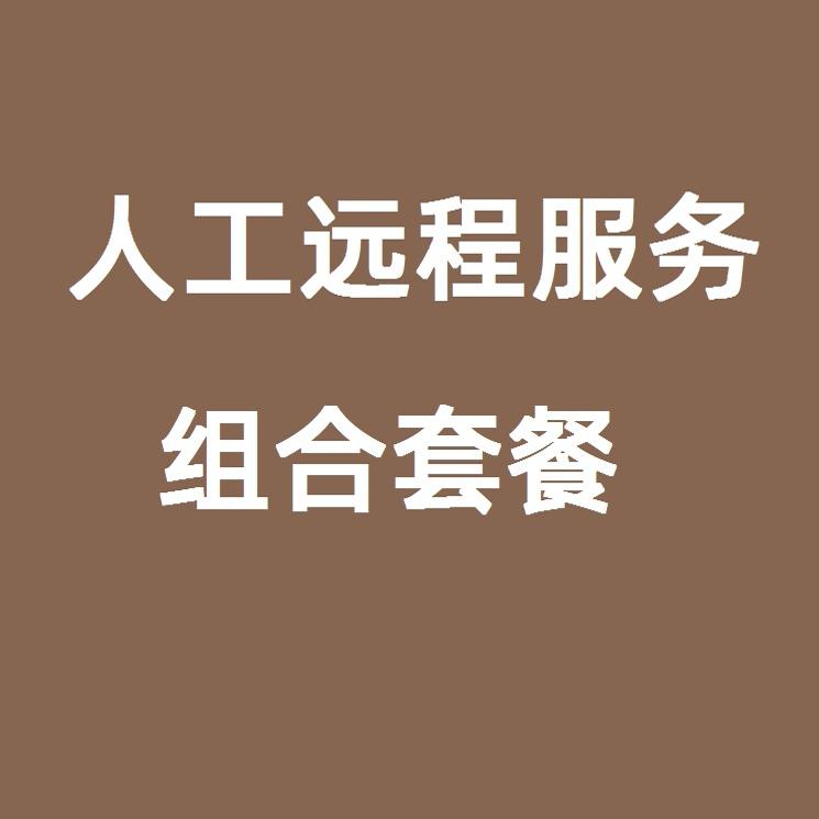 旅游软件十大排行榜前十名：你用的那款上榜了吗？