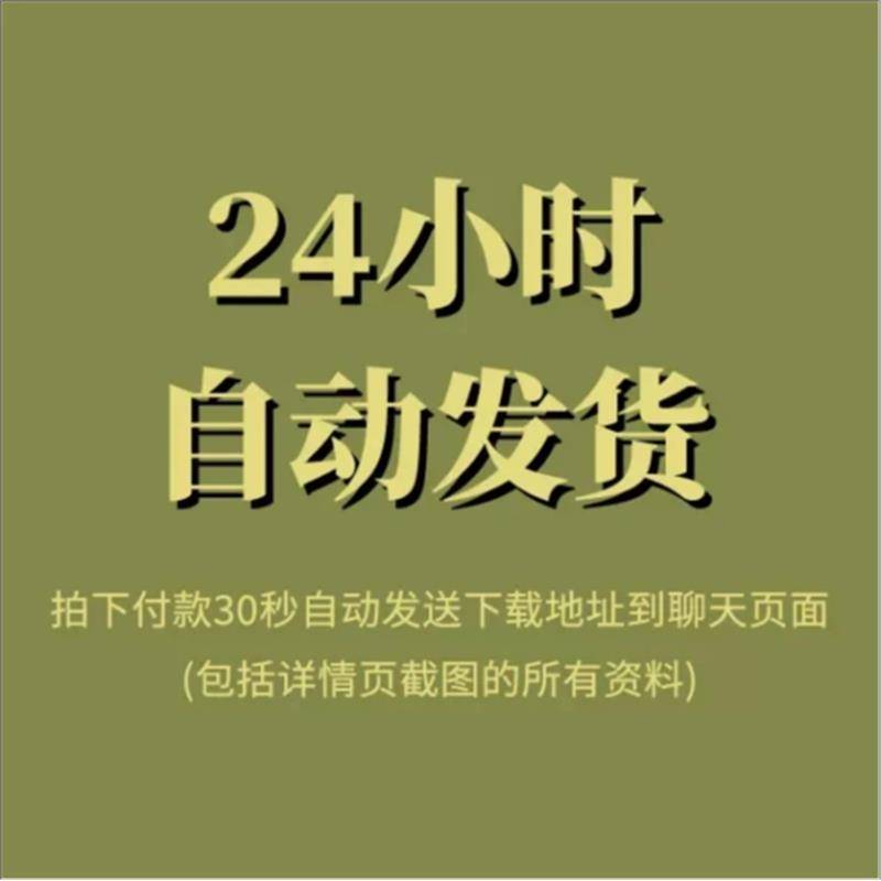 AI动画制作软件免费使用教程，小白也能轻松上手，绝绝子！