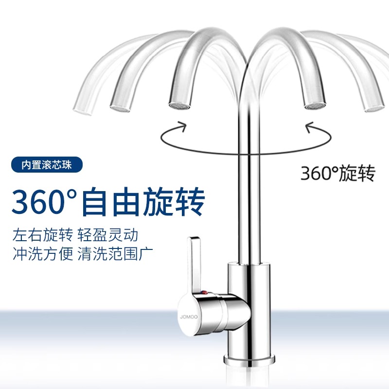 如何选择合适的淘宝厨卫水龙头？