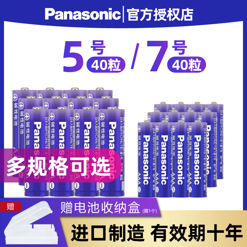 松下纱荣子最撩人的照片是哪一张？
