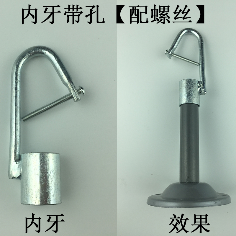 4分6分内外牙镀锌吊钩：工矿灯&amp;防爆灯的最佳拍档，点亮你的工业空间