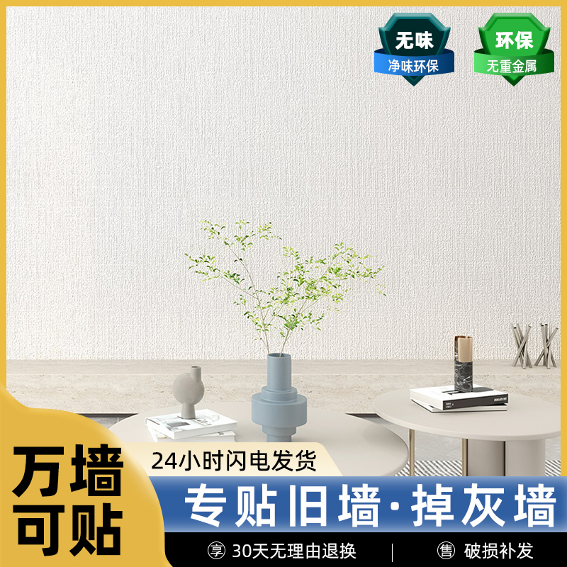 1斤装PET耐高温银葱粉：打造家居装饰新潮流，你还在等什么？