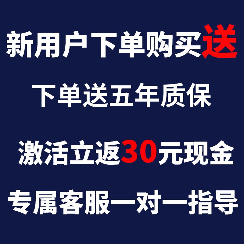 2025高速ETC神器来了！全国通用第八代微信智能无卡车贴，真的太香了！