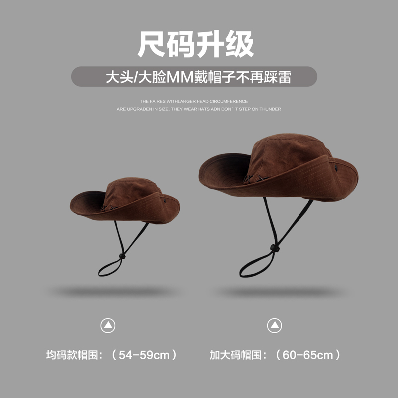 大头围户外登山帽速干防水紫色渔夫帽大码西部牛仔帽大号防晒遮阳，夏日户外必备神器！