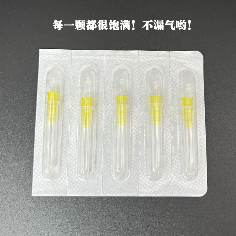 实用整形美容外科及烧伤科护理手册：皮肤修复的秘密武器，烧伤整形美容的终极指南