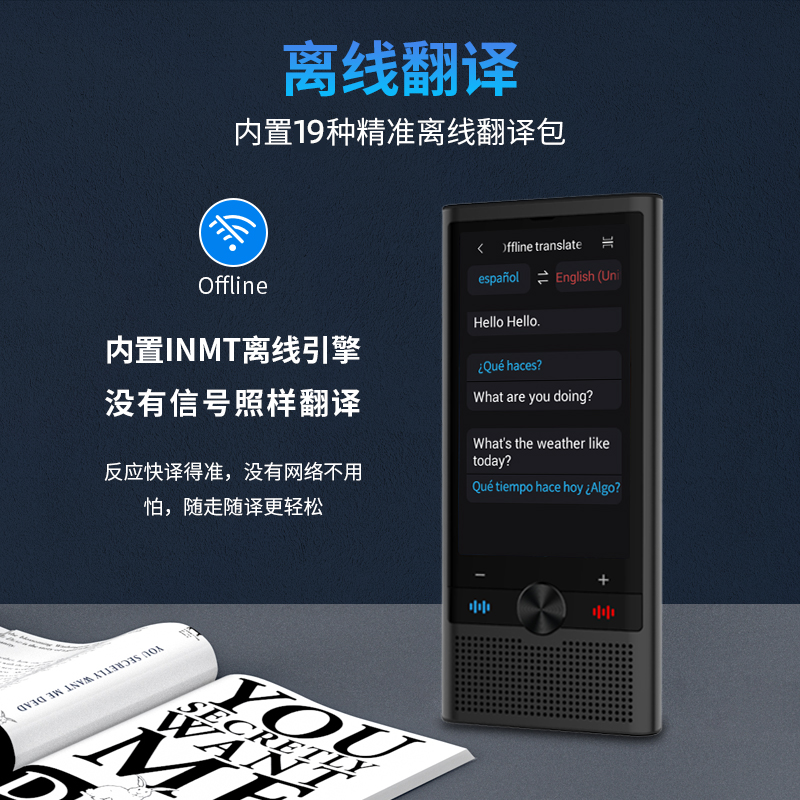 在线办公新神器！飞书Android版解锁高效工作模式，告别拖延症