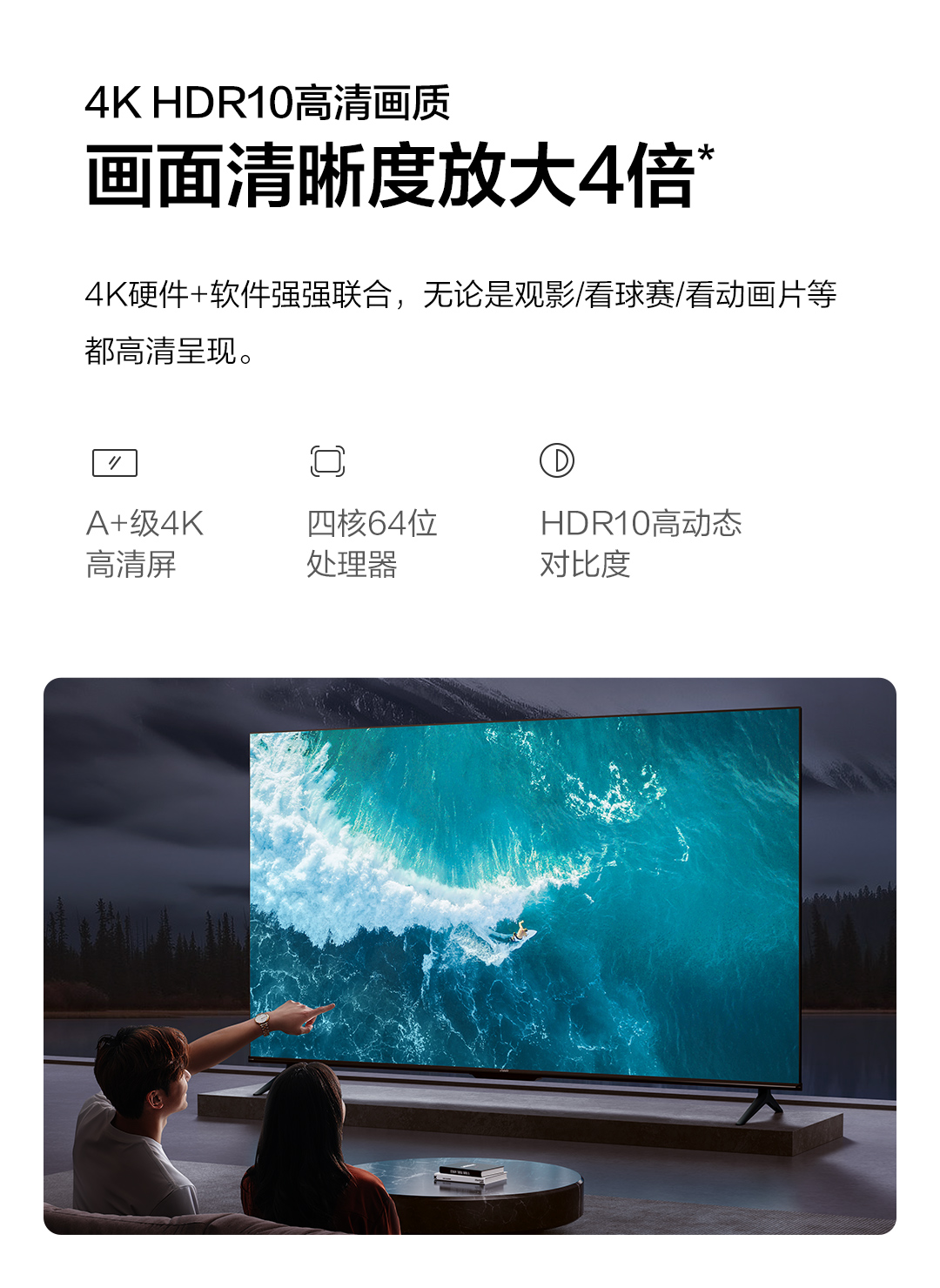 海信员工是正式编制吗？宝藏揭秘，打工人必看！