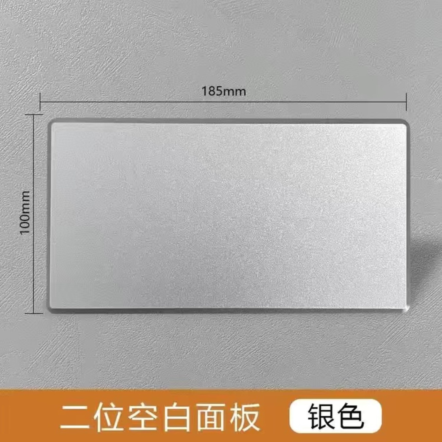 遮挡装饰遮丑盖：告别墙面难看洞口，轻松美化家居！