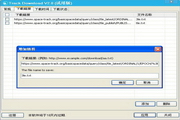 Track Download3.0