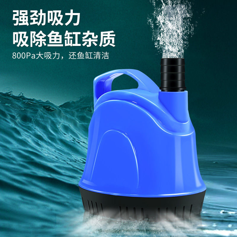 爱丽超静音潜水泵真的太香了！水族控必入！低噪滤桶换水神器