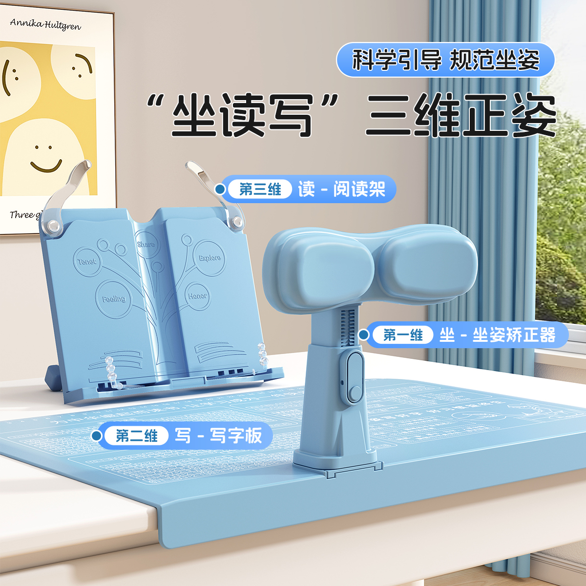 如何制作七彩童年开心淘宝手抄报？创意满满的手抄报攻略
