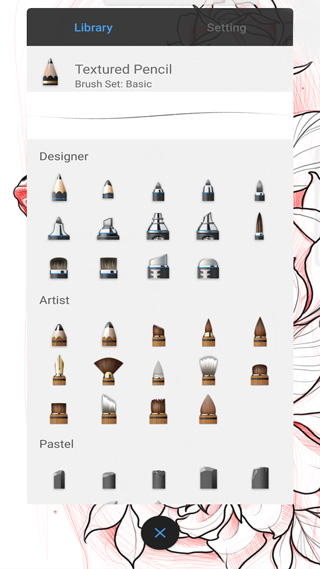 sketchbook2023最新版