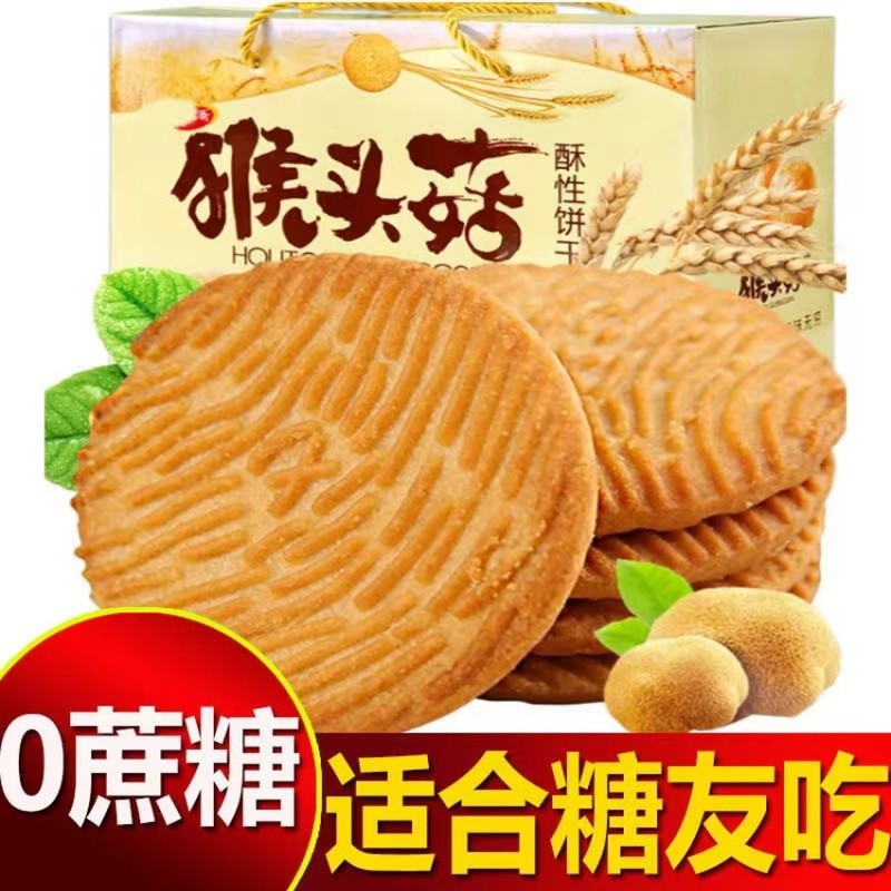 减肥期间的零食救星？焙朗谷物饼干到底能不能吃？