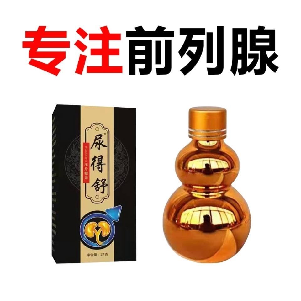 青海高纯度油菜花粉真香预警！每天一勺元气满满，养生党必入！