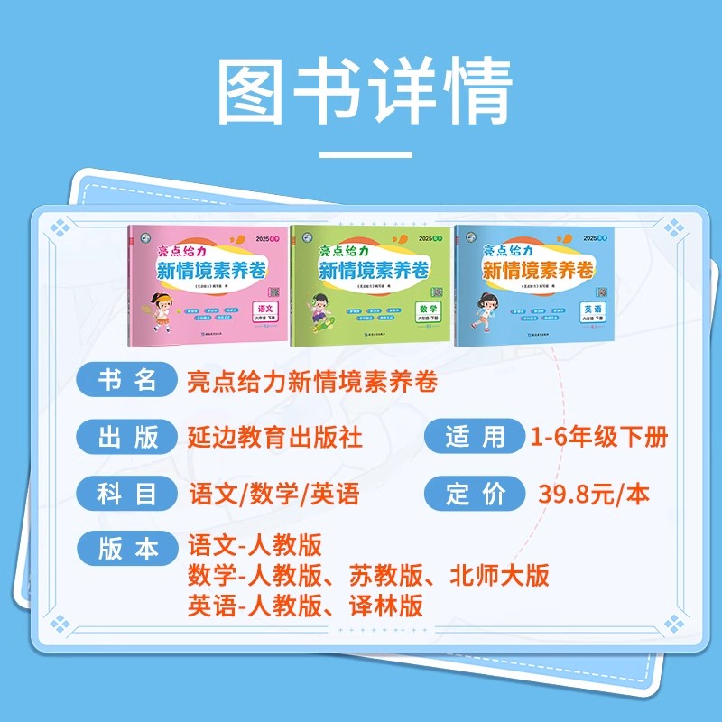 揭秘《打更人》：大奉打更人电视剧的魅力与亮点