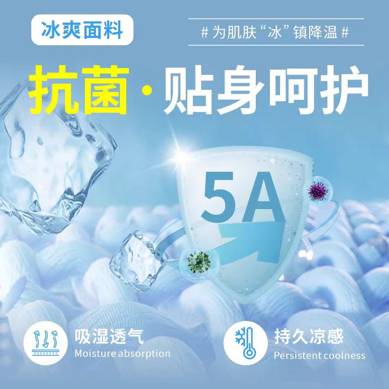 夏季执政官Coolmax速干衣T恤：战术体能短袖，户外训练新风尚！