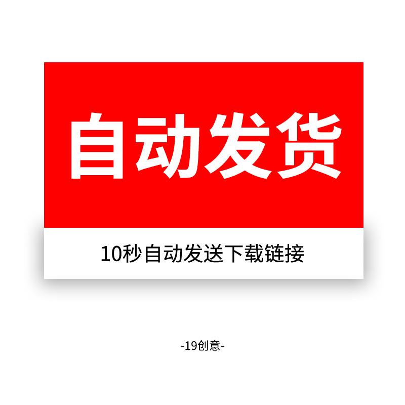 揭秘！淘宝直播间的背景布置竟然有这么多讲究？