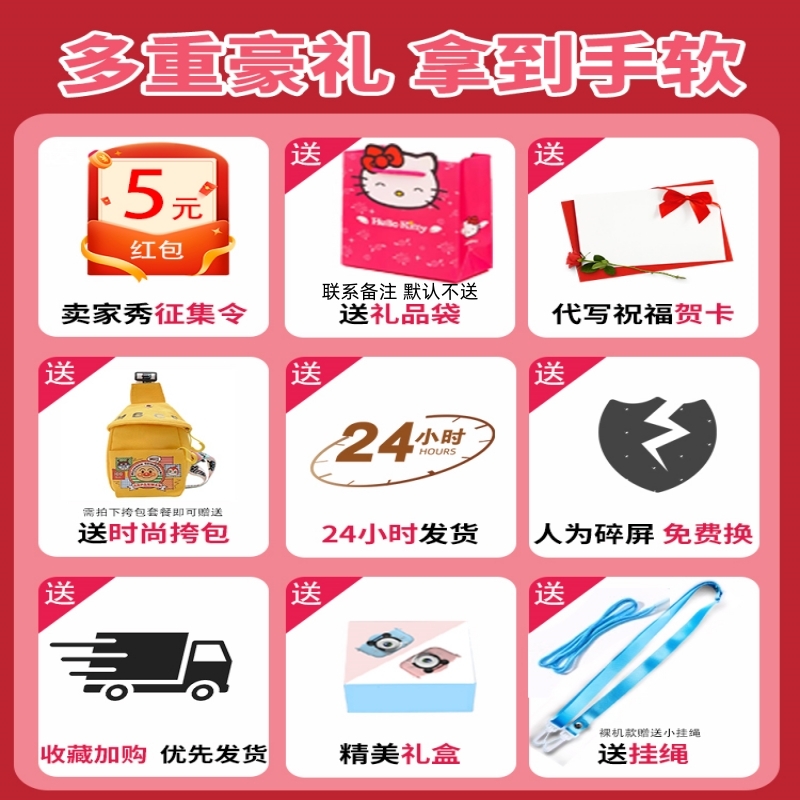 儿童相机玩具女孩可拍照可打印：宝宝生日礼物新宠儿
