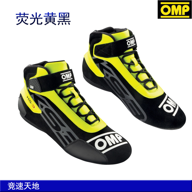 Puma赛车鞋：不只是赛道上的英雄，日常穿搭的新宠儿！