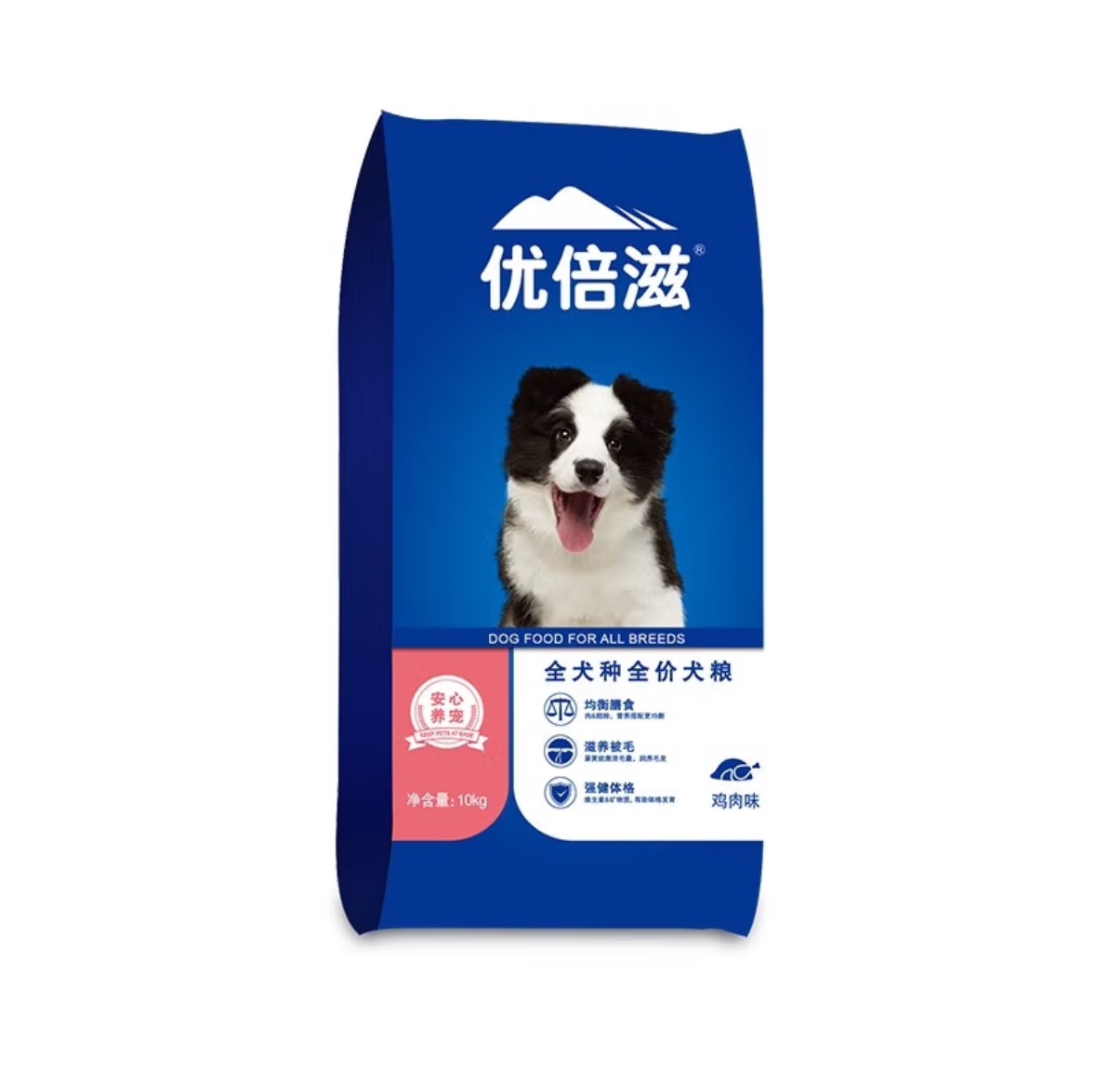 优倍滋狗粮：大型犬&amp;小型犬的超级美食，全家狗狗都能享用的美味盛宴！