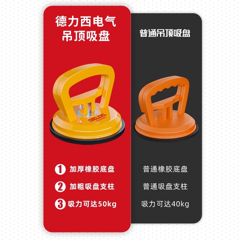 杭州家居改造大作战：敲墙砸墙拆吊顶，轻松变身梦想家✨