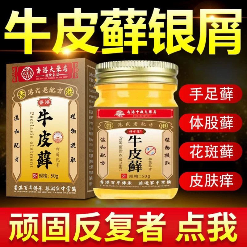 淘宝特价版的东西靠谱吗？宝藏省钱神器，手把手教你避坑！