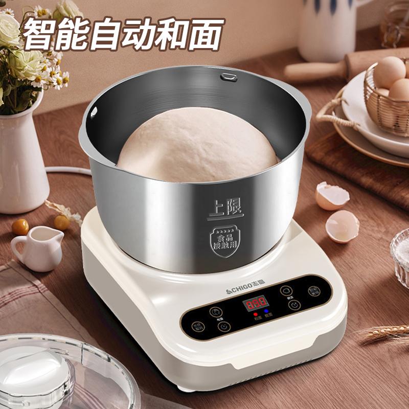 志高和面机：在家轻松做出大师级面条，烘焙新手也能变高手！