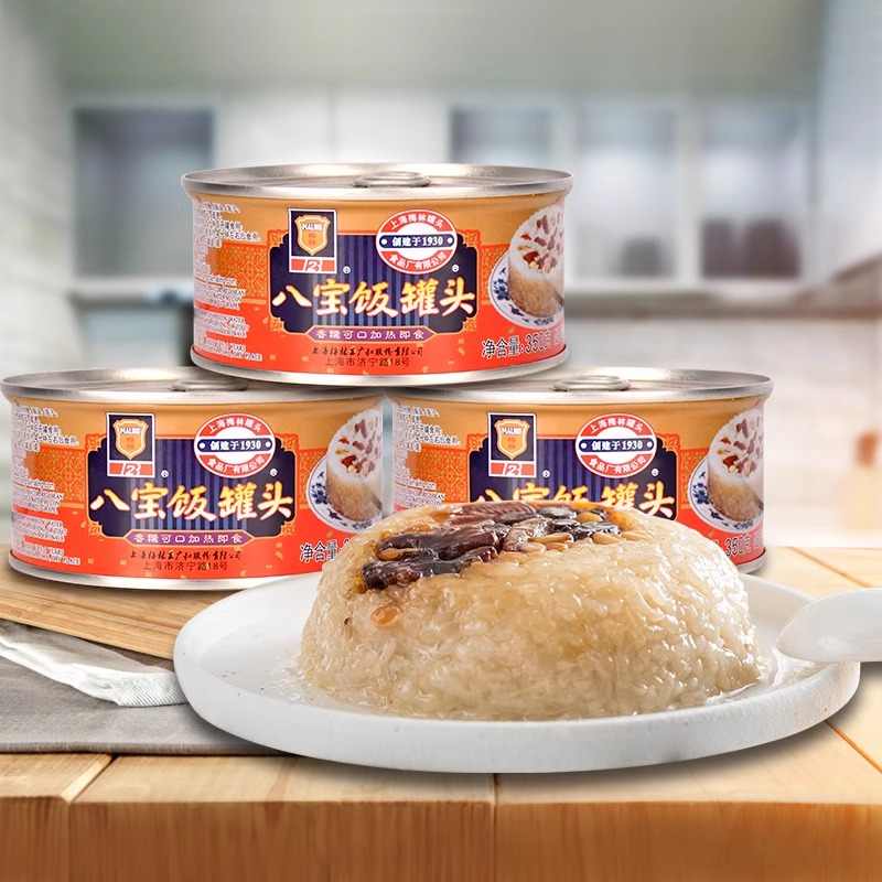 上海梅林八宝饭：传统美味，现代便捷的早餐新宠