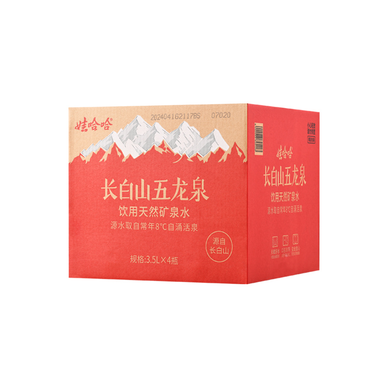 丹东五龙山开门了吗？宝藏级户外探险指南，建议收藏！