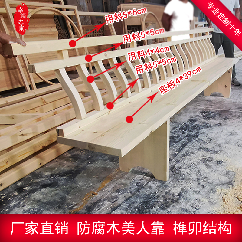 美人靠栏杆的秘密：吴王靠、鹅颈椅与古建长廊的浪漫邂逅