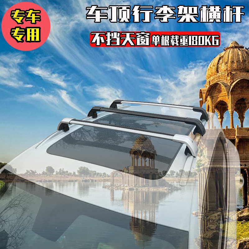 东风风光580Pro/iX5悬挂系统升级指南，让你的驾驶体验更上一层楼！