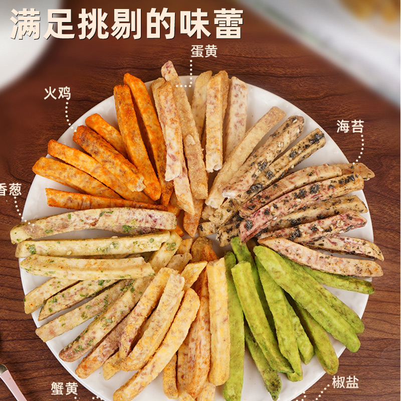雪川剑系列2kg雪峪赤霄冷冻薯条：解冻即食的美味，解锁你的小吃新体验！
