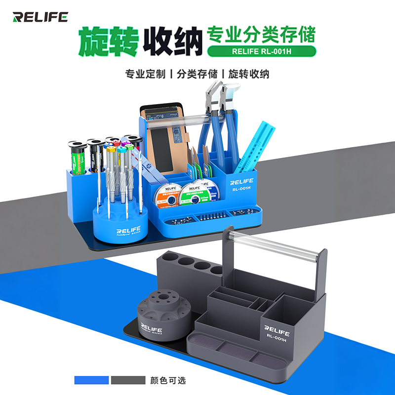 超多功能螺丝零件收纳神器，轻松搞定你的五金工具整理难题！️