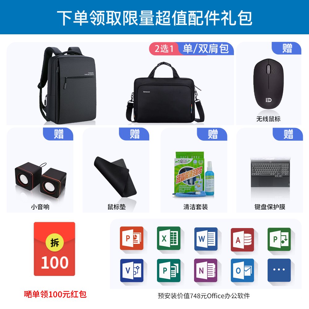 工作站电脑配置多少钱？学生党也能买得起的性价比攻略！