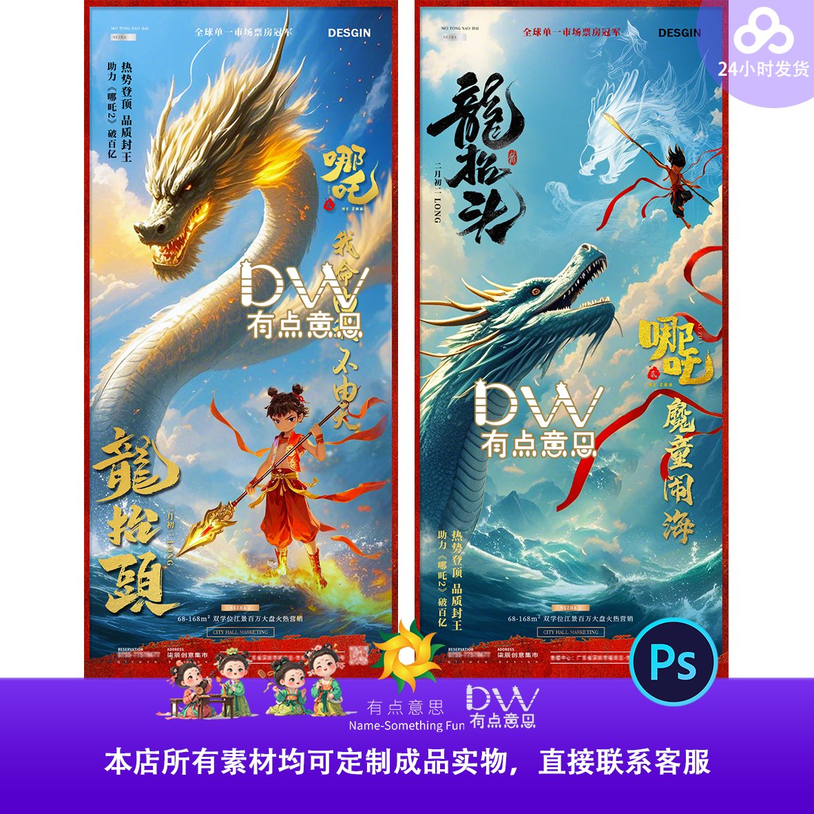 键盘手是什么意思？如何正确理解这一网络热词