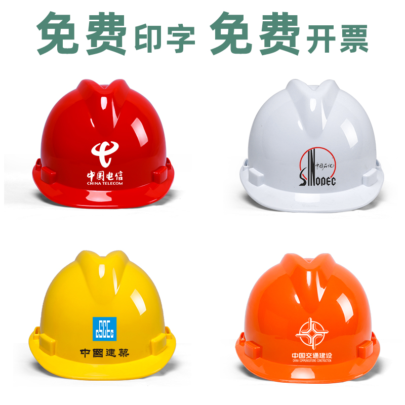 天猫网店：如何成为电商领域的佼佼者？