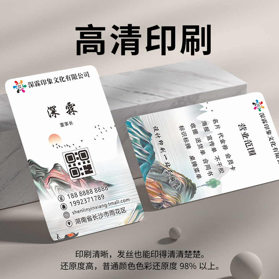 租赁定制流动宣传演出车：开启你的移动营销新时代！