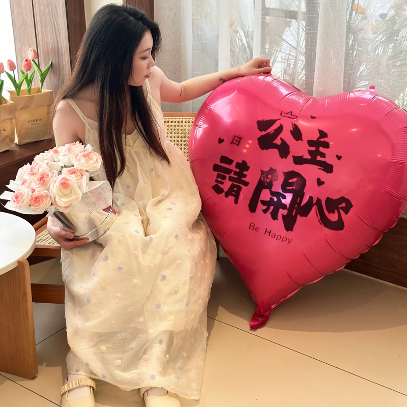 呆萌の阿飞潮货铺子：万能拍/补邮费/补差价/运费全攻略，让你买得开心又放心！