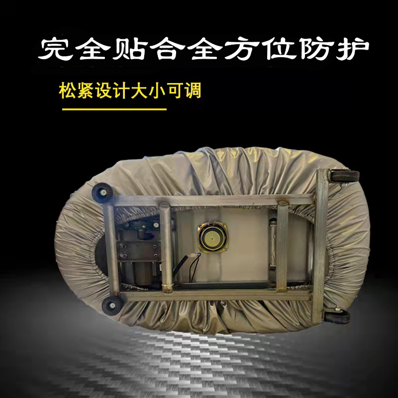 投币摇摆机配件：摇摇车防雨车衣遮光罩防晒牛津布雨衣，夏日必备神器！